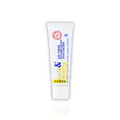 Original Brightening Cream Gel